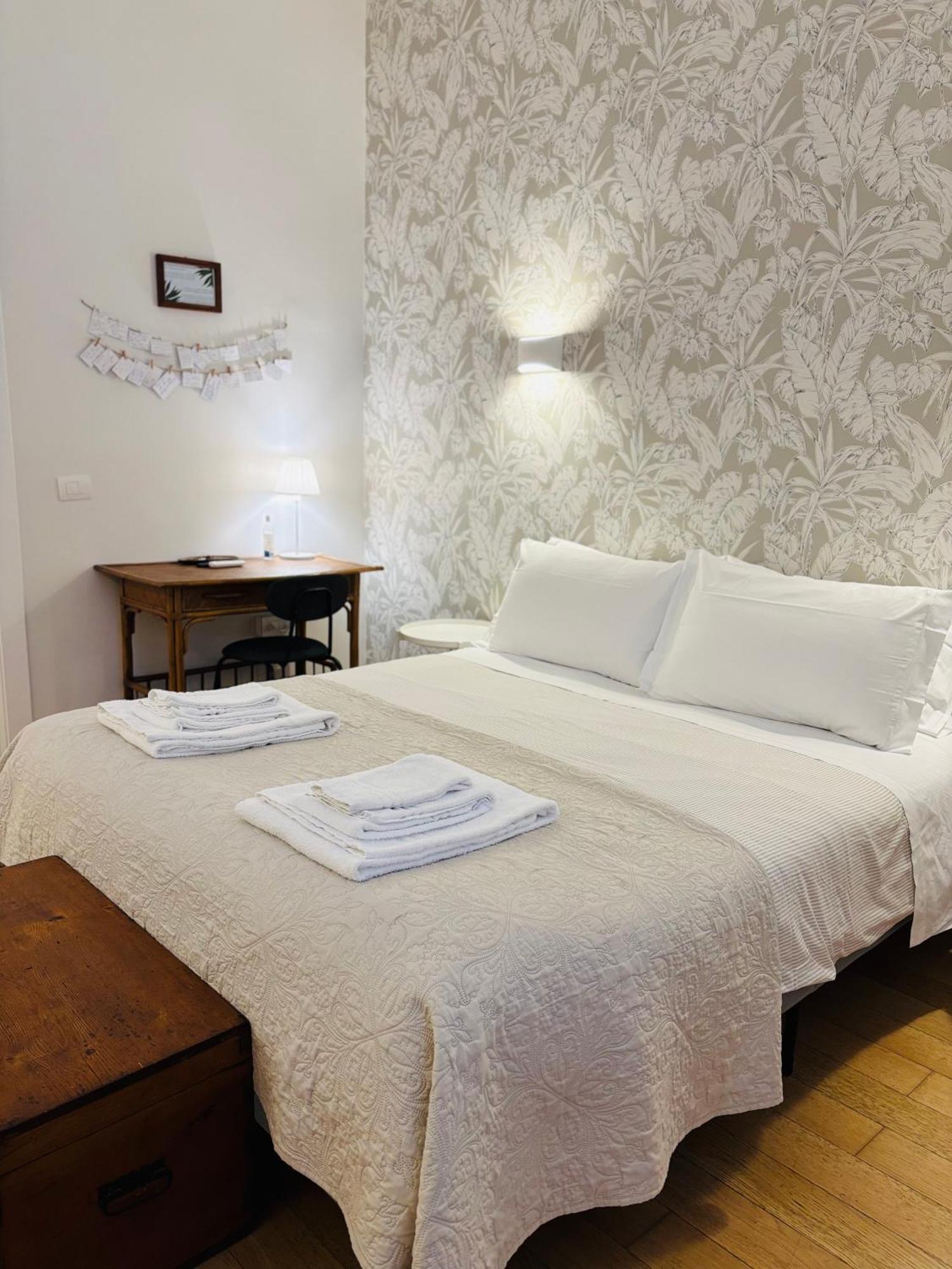 Room24 R Bari Exteriör bild